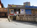 Office facilities for rent, Sokolov