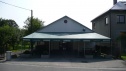 Restaurant, Karviná, Albrechtice