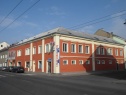 Shop, Ústí nad Labem
