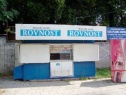 Novinový stánek Brno - Slatina, ulice Tuřanka