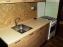 трехкомнатная квартира, 75 м2, Frýdek-Místek, Jablunkov, Lipová