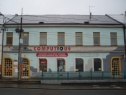 аренда  Магазин, Pardubice