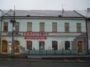 аренда  Магазин, Pardubice