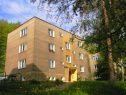 трехкомнатная квартира, 82 м2, Ústí nad Labem, V Podhájí