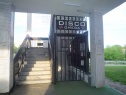 аренда  Другое, Přerov