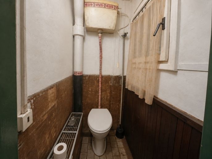 Prodej, Rodinný dům, Ostrava