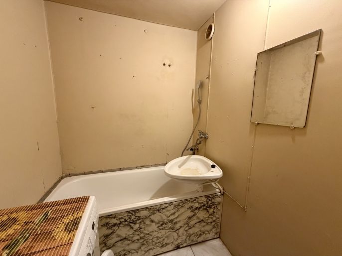 Prodej, Byt 3+kk, Jirkov