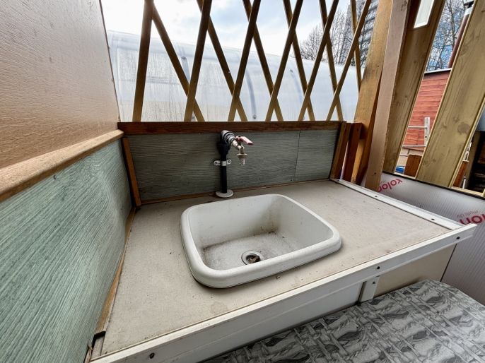 Prodej, Zahrada, Ostrava