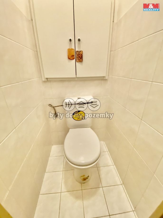 Pronájem, Byt 2+1, Ostrava