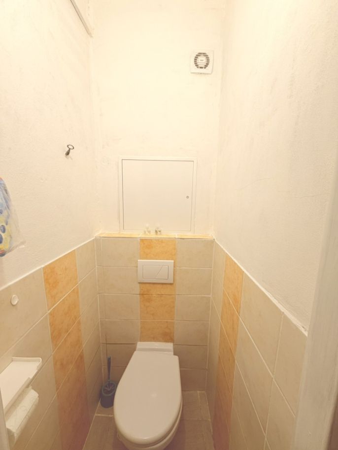 Prodej, Byt 3+1, Opava