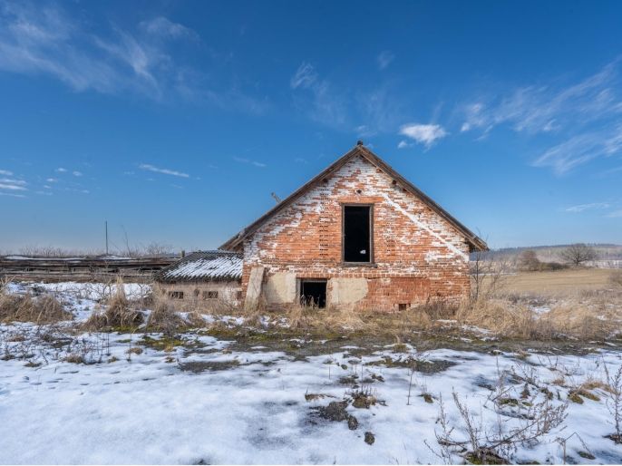 Prodej, Komerční pozemky, Kosova Hora