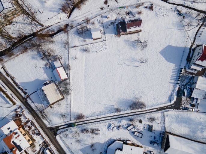 Prodej, Pozemek k bydlení, Frýdek-Místek