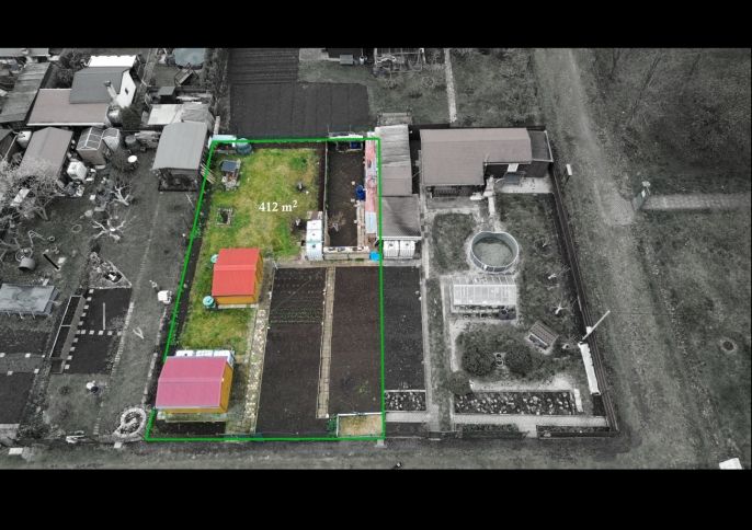 Prodej, Zahrada, Podbořany