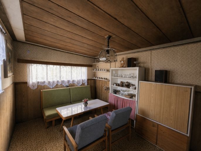 Prodej, Zahrada, Velké Albrechtice