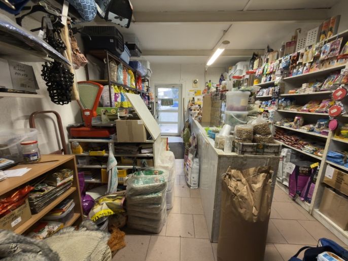 Prodej, Obchod a služby, Karviná