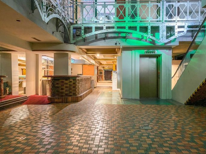 Pronájem, Obchod a služby, Ostrava