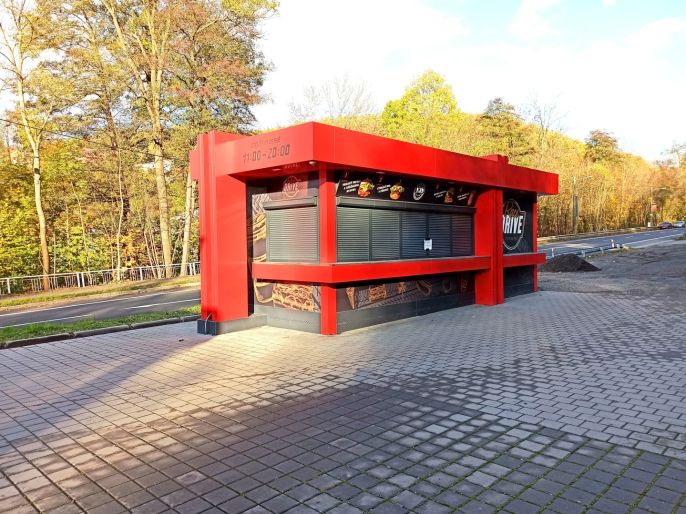 Prodej, Restaurace, stravování, Šternberk