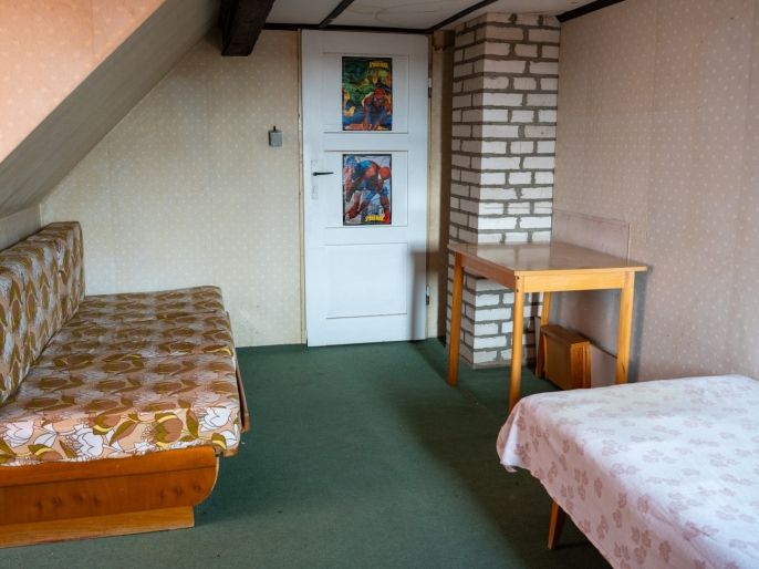 Prodej, Chalupa, Holčovice
