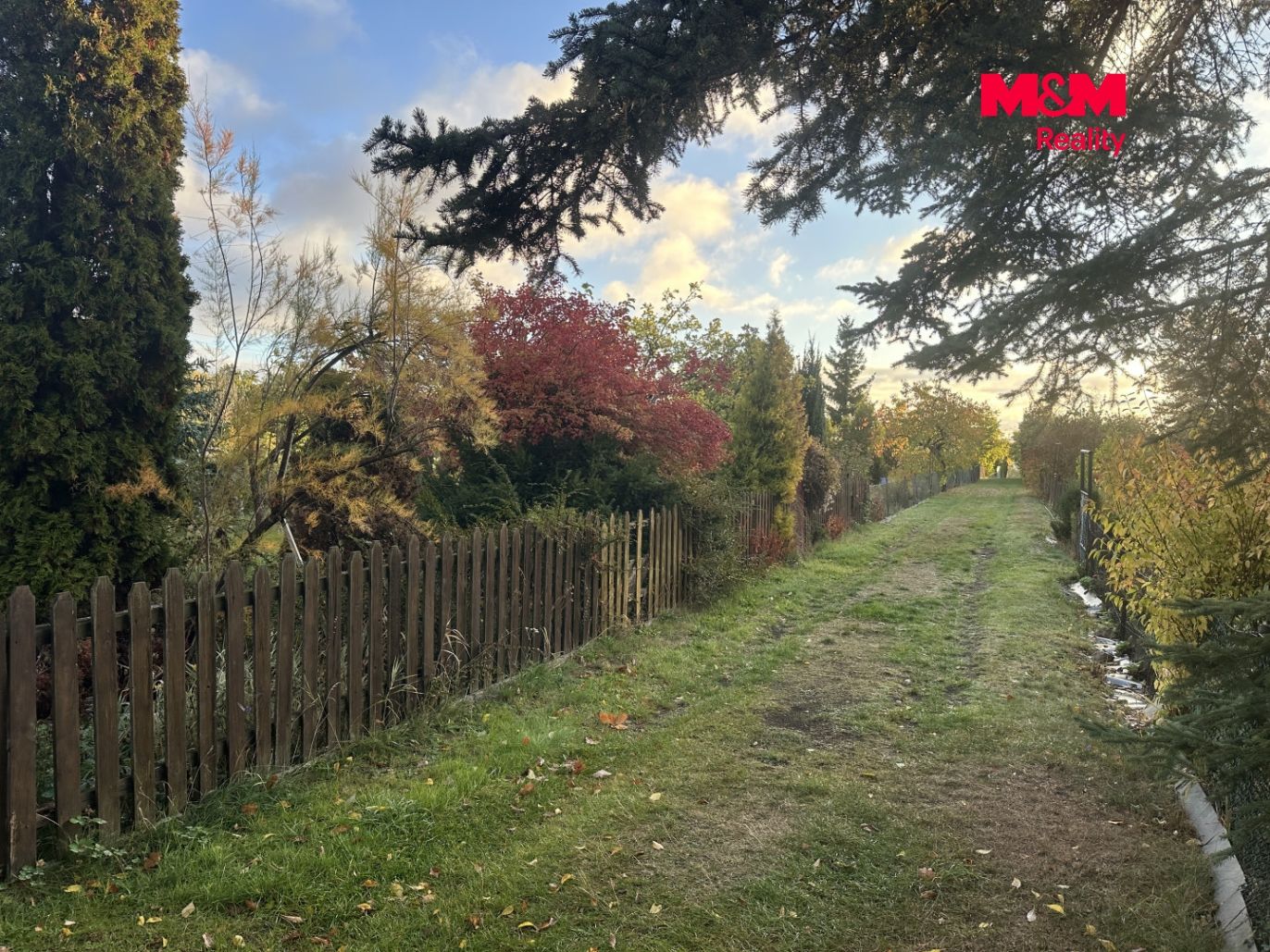 Vjezd