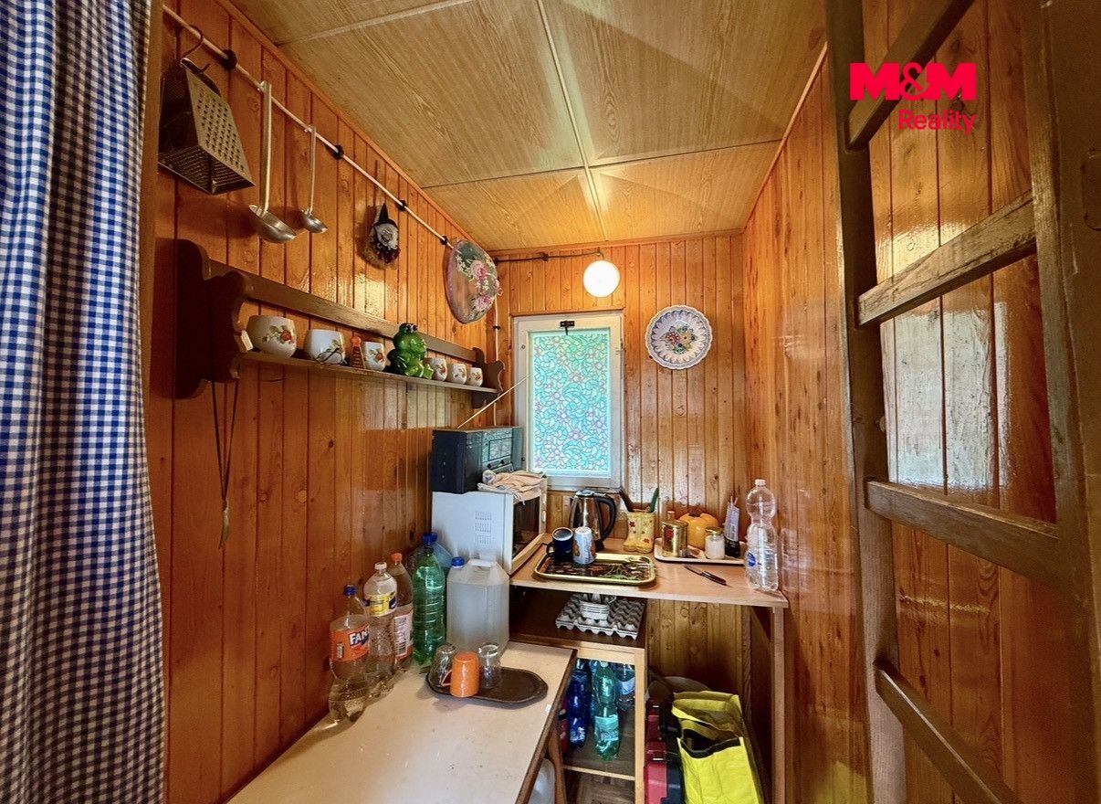 image_CE7F520A-DDB8-4159-A751-B74F3B5C71AB_1784888762.jpeg